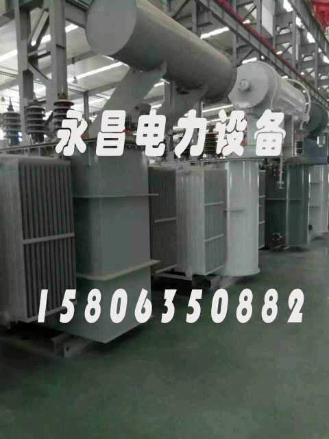 乌鲁木齐S20-2500KVA/35KV/10KV/0.4KV油浸式变压器